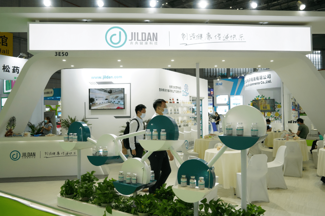 "浙江展团"集体亮相上海"健康世博会"系列展会_企业